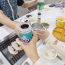 북면363 | 가평군 키즈풀빌라 추천 독채펜션 오드아이키즈풀빌라 가족여행 후기