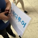 르까페시크릿 | 9박 11일 뉴욕칸쿤 신혼여행 | 4일차, 칸쿤 시크릿모체 프리퍼드클럽 주니어스위트 오션뷰 숙박후기 ✨