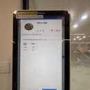 원광대 학생식당(학생회관)