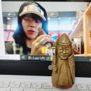 석진목장3 | [덕질여행기] 방탄소년단 본보야지 시즌1 : 노르웨이 피오르 투어 정보 (플롬/뮈르달)