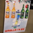 구로-구로-구로-837 이미지