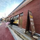 이동면경로식당 이미지