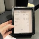 나쵸스테이