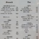 허브삼촌&카페