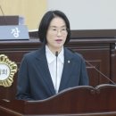 이지현의원 이미지