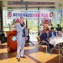 다사읍노인회 경로당 이미지