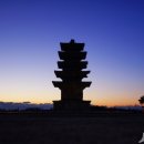 왕궁리유적 이미지