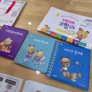 문노래바Q | 아기 전집 윈윈어린이서점 | 찐 만족해서 쓰는 내 돈 내산 후기(택배, 전 종류 상품권 결제 가능)