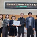 합천약국 이미지