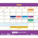 덕소유수지 생태공원 이미지