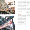 수유마을 이미지