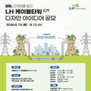 타워디자인