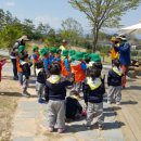 봉산어린이집 이미지