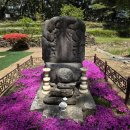 진주 용암사지 석조지장보살좌상 이미지