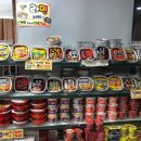 동명가원식당 이미지