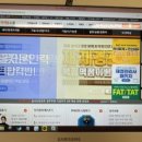 재경자동차정비 이미지