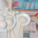 슈가팝핑 이미지