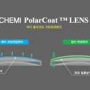 이노티 안경 오산궐동점 이미지