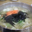 락빈칼국수 이미지