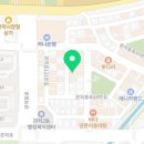 보화흑염소