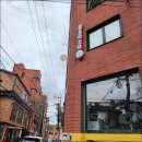 파스타숲 이미지