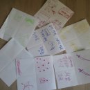 마음속에그린집 이미지