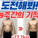 보스턴짐 이미지