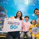 키즈랜드 이미지