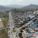 빛+물+바람+흙 함양 항노화 싹틔우기 이미지