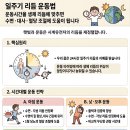 Re: 4장 재수정260623 이미지