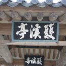 매봉경로당 이미지