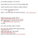 가시내