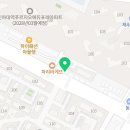 파리바게뜨 학익풍림 - 1857 | 파리바게뜨 학익풍림