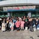 송원 태권도 이미지