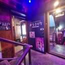 세븐일레븐 주안점 이미지