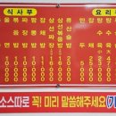 목화반점 이미지