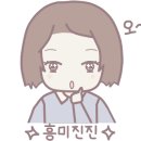 호박여관 이미지