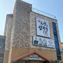 오양손칼국수 티스토리