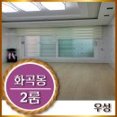 까치산 근린공원 화장실 이미지