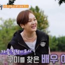 신사랑방식당 네이버블로그