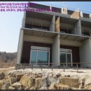 미사리보건진료소 이미지