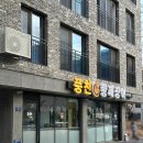 황제민물추어탕 | 물왕리 장어 맛집 풍천황제장어 장현직영점 | 놀이방 있는 시흥능곡역 단체모임 회식 추천