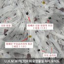 항만세차장 이미지