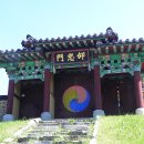 평택원정리유적 이미지