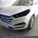 정성카 공업사 이미지