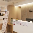 위례해오름한의원 이미지