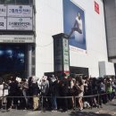 유니클로 앞 이미지