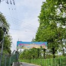 팔현 빗물펌프장 이미지