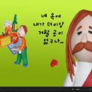 은숙농원