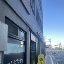 땡초손칼국수 | [울산/성남동] 땡초 손칼국수 내돈내산 후기